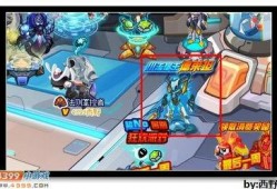 水神德最新爆料,揭秘神秘水神德背后的惊人真相