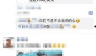 合肥今日头条爆料新闻,突发！合肥某地发生重大事件，详情正在调查中...